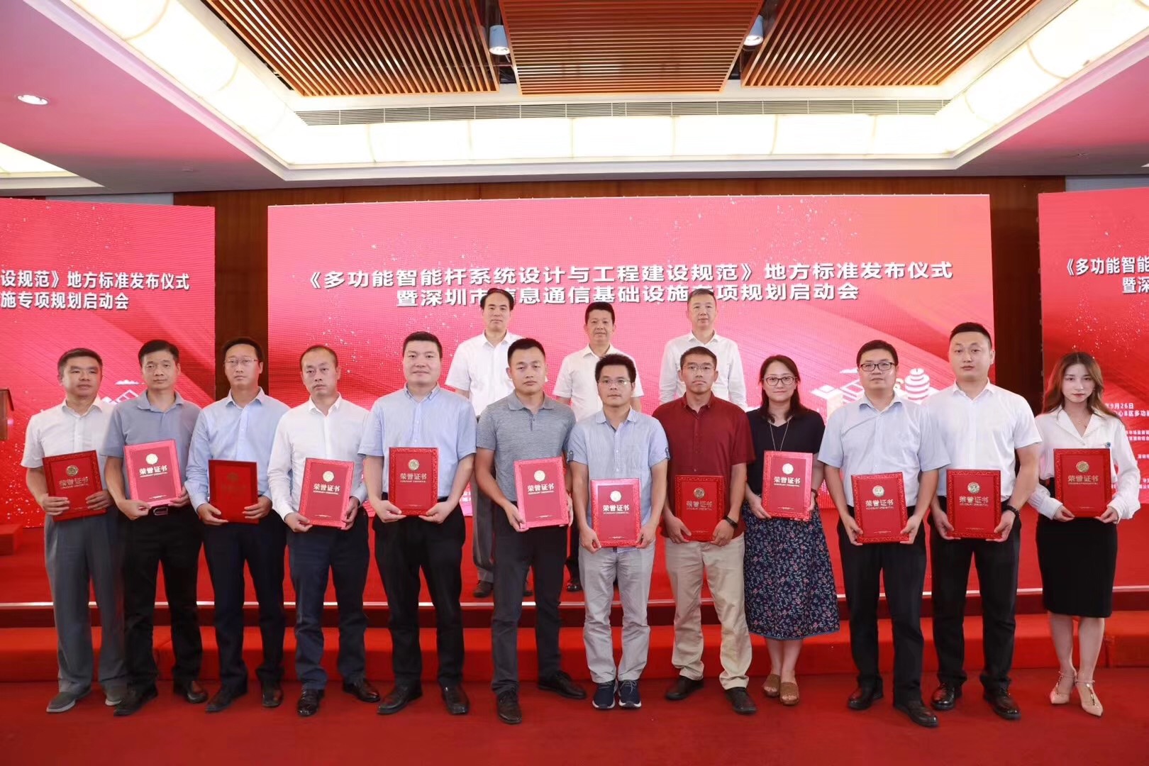 优德88w·(中国区)有限公司官网