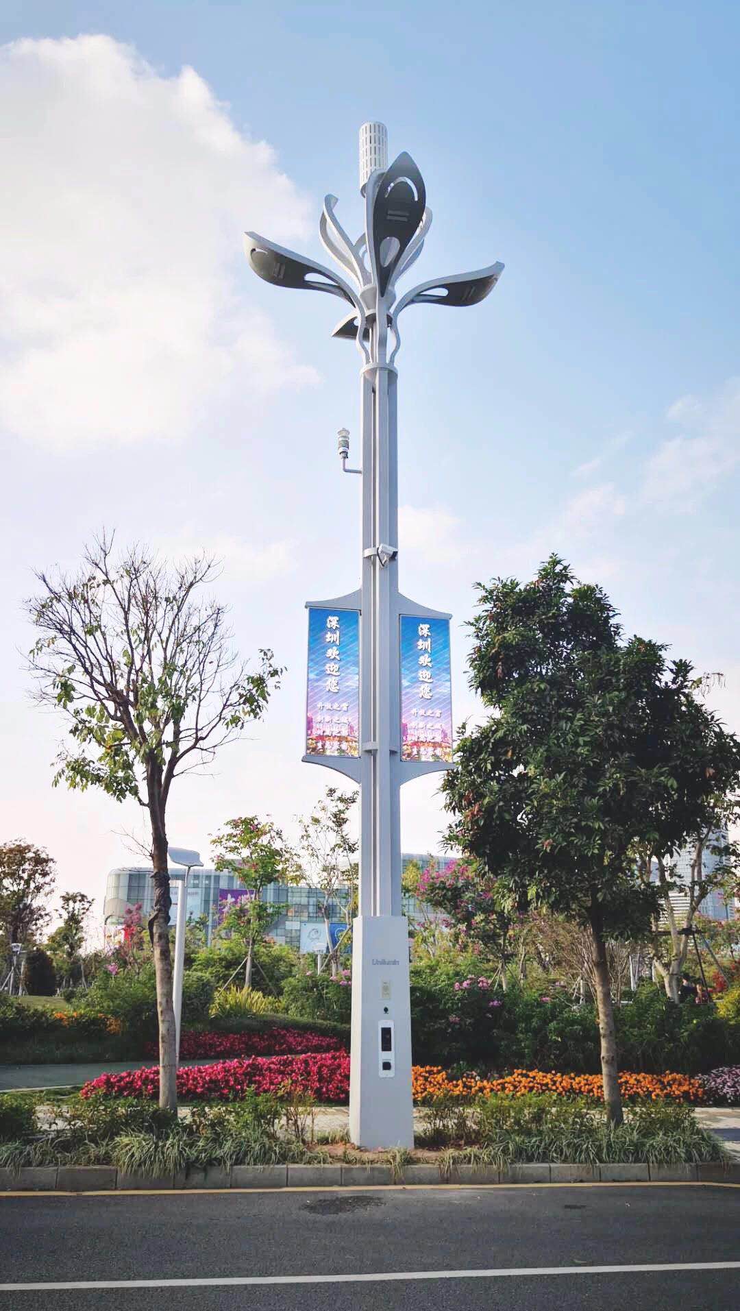 优德88w·(中国区)有限公司官网