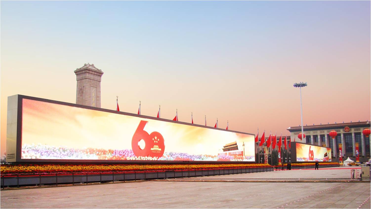优德88w·(中国区)有限公司官网
