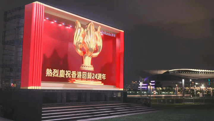 优德88w·(中国区)有限公司官网