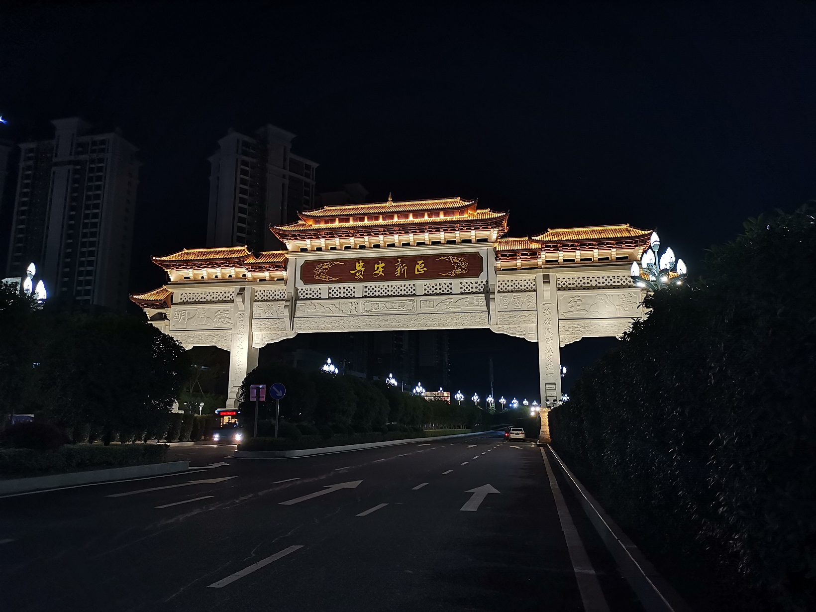 优德88w·(中国区)有限公司官网